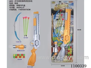 soft bullet gun