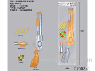 soft bullet gun