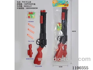 soft bullet gun