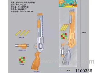 soft bullet gun