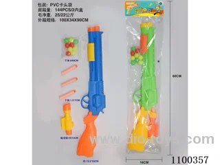 soft bullet gun