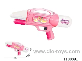 water gun 500ml