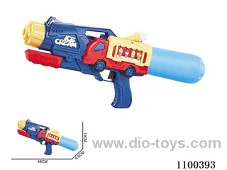water gun 710ml