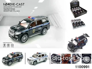 1:24 pull back car in display box