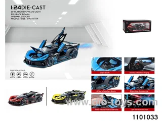 1:24 pull back car in window box