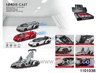 1:24 pull back car in display box