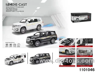 1:24 pull back car in window box