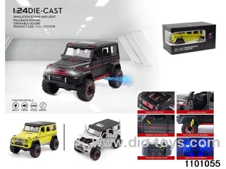 1:24 pull back car in window box