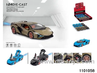 1:24 pull back car in display box