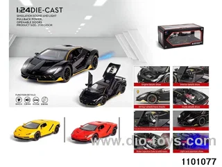 1:24 pull back car in window box