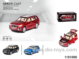 1:24 pull back car in window box