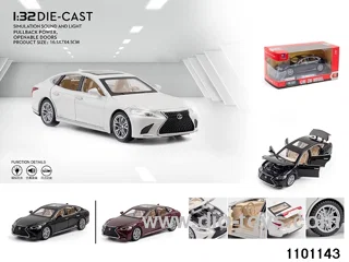 1:32 pull back car in window box