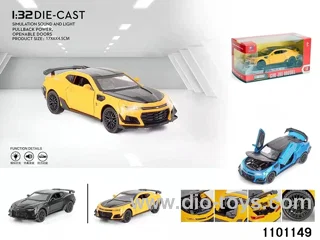1:32 pull back car in window box