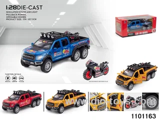 1:32 pull back car in window box