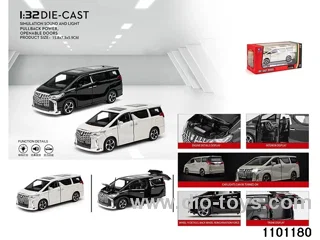 1:32 pull back car in window box