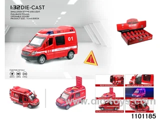 1:32 pull back car in display box