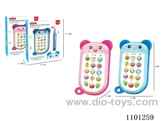 Rabbit puzzle English phone + light