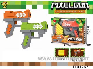 Manual soft gun single 2 colors