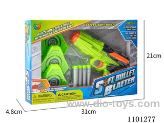 EVA soft gun set