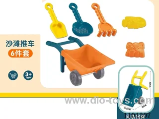 beach trolley 6pcs