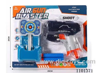 Suction plate 1 Soft bullet gun 1 Target 4 Soft bullet