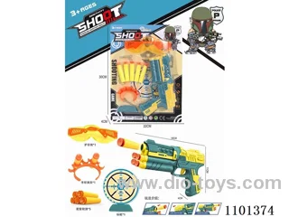 Soft bullet pistol set
