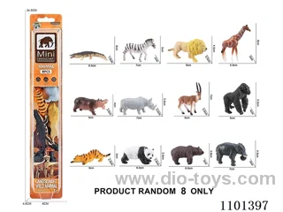 Wild Animals(8pcs)