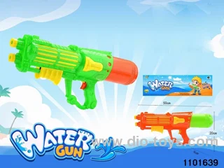 inflatable water pistol in poly bag header
