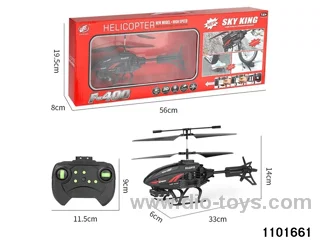 2.5ch RC Aircraft in window box