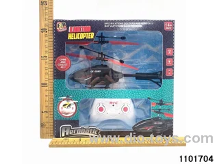Remote Control Fighter in color box