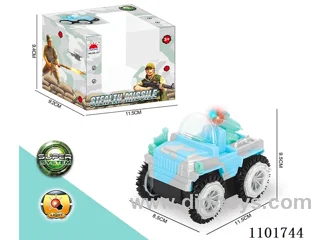 B/O car