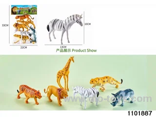 wildlife in PP bag with header
