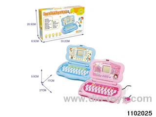English Puzzle Computer (20 functions) in display box