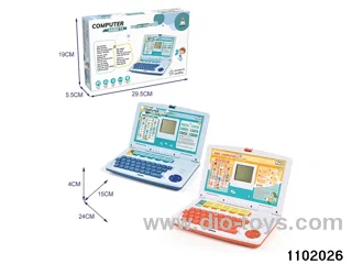 English Puzzle Computer (20 functions) in display box