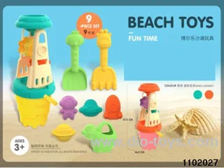 Beach Toys Set in Net bag
