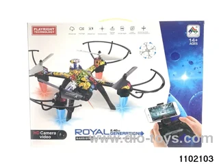Quadcopter altitude setting in color box