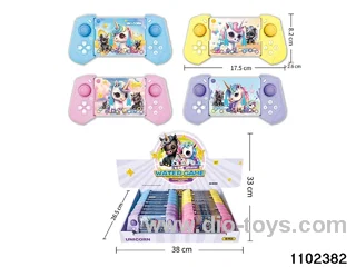 Gaming Water Dispenser in display box