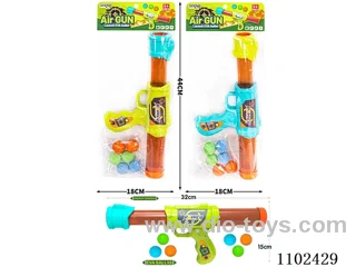 soft bullet gun