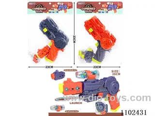 soft bullet gun