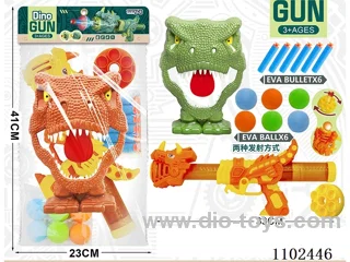 soft bullet gun
