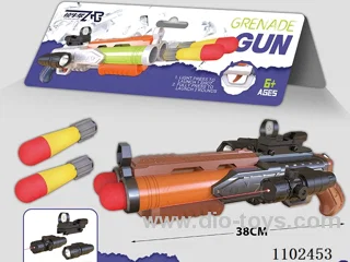soft bullet gun