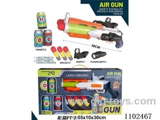 soft bullet gun