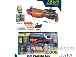 soft bullet gun