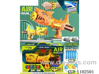soft bullet gun