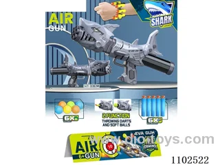 soft bullet gun