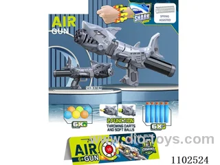 soft bullet gun