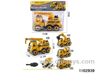 Disassembling and assembling the skid steer in PP bag with header