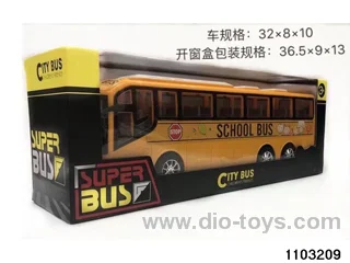 inertial bus in window box