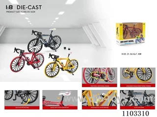 Mountain bike model