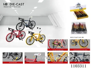 Mountain bike model